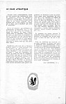Stop SP-43.jpg